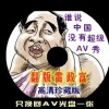 港澳六开彩+e
